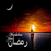 دروس رمضان 1436هـ